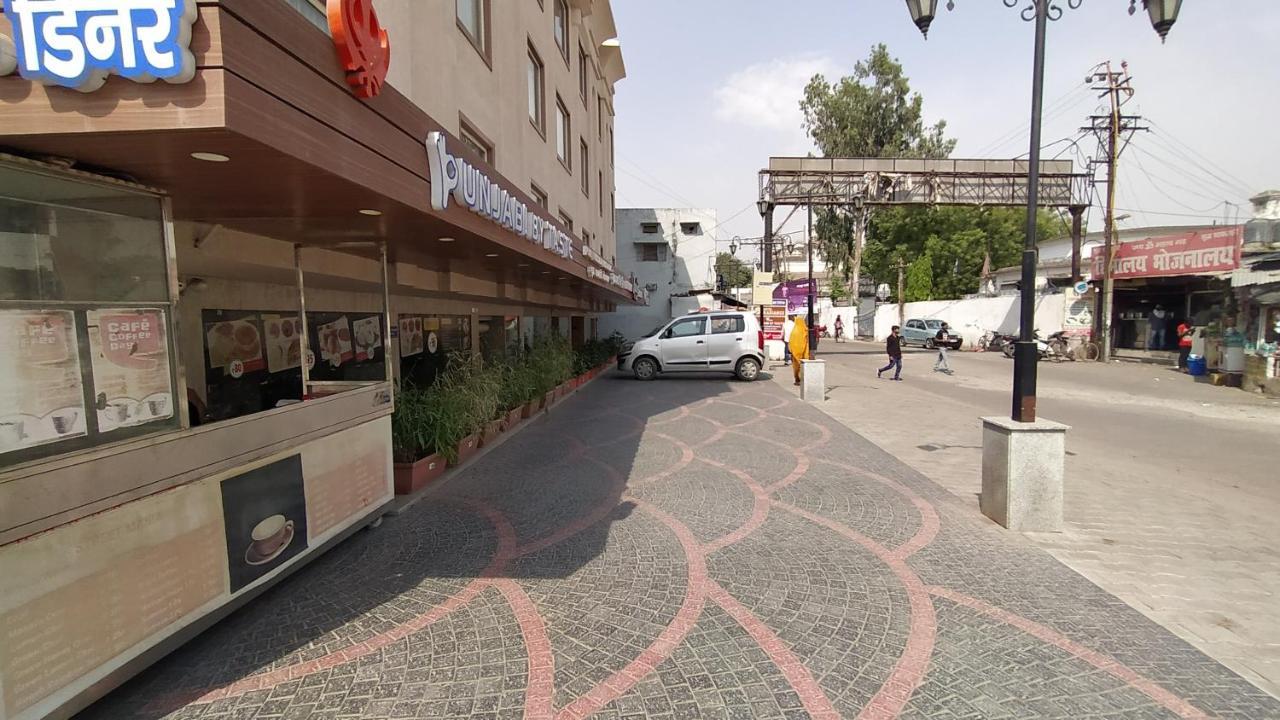 בארילי Hotel Radiance מראה חיצוני תמונה